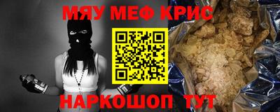 бутик Донской