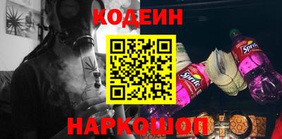 бутик Донской