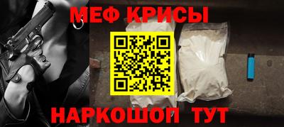 гашиш Донецк