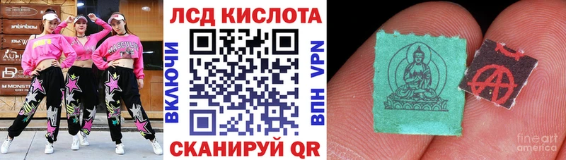 Марки N-bome 1500мкг  это наркотические препараты  Ленинск-Кузнецкий 