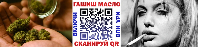 даркнет наркотические препараты  Ленинск-Кузнецкий  Дистиллят ТГК Wax  наркота 