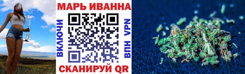 Конопля OG Kush  kraken сайт  Ленинск-Кузнецкий  сколько стоит 